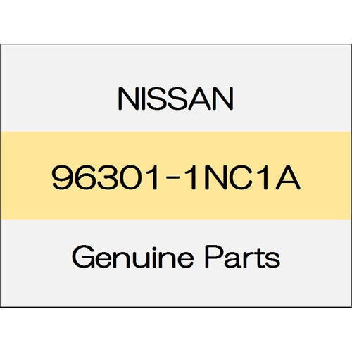 [NEW] JDM NISSAN Skyline Sedan V36 Door mirror Assy (R) standard specification 96301-1NC1A GENUINE OEM