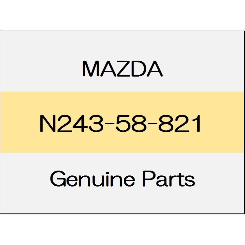 [NEW] JDM MAZDA ROADSTER ND Inner weather strip (R) N243-58-821 GENUINE OEM