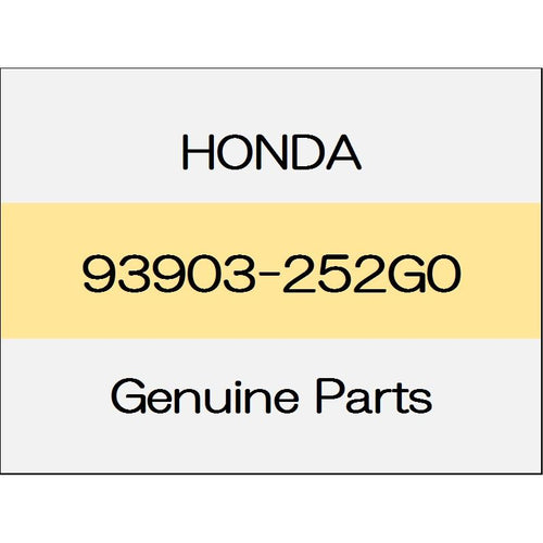 [NEW] JDM HONDA GRACE GM Tapping screw 93903-252G0 GENUINE OEM