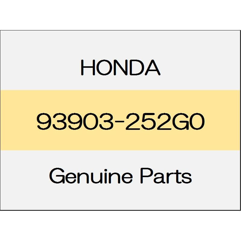 [NEW] JDM HONDA GRACE GM Tapping screw 93903-252G0 GENUINE OEM