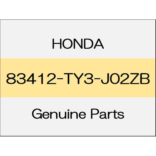 [NEW] JDM HONDA LEGEND KC2 Box Comp trim code (TYPE-D) ~ 1603 83412-TY3-J02ZB GENUINE OEM