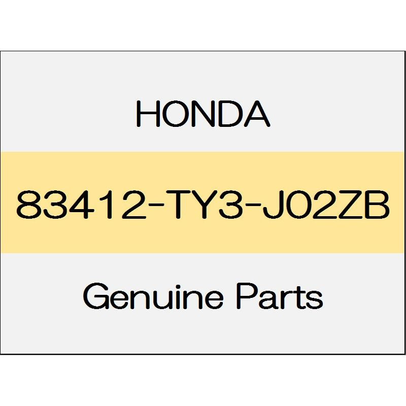 [NEW] JDM HONDA LEGEND KC2 Box Comp trim code (TYPE-D) ~ 1603 83412-TY3-J02ZB GENUINE OEM