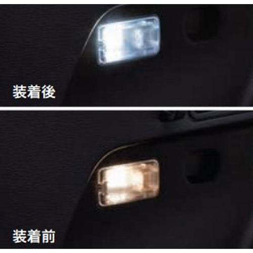 [NEW] JDM Mitsubishi OUTLANDER PHEV GN0W LED Bulb Luggage Compartment Lamp OEM