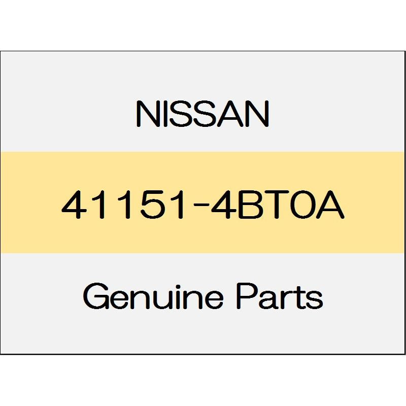 [NEW] JDM NISSAN X-TRAIL T32 Baffle plate (R) 5-passenger 20S 41151-4BT0A GENUINE OEM