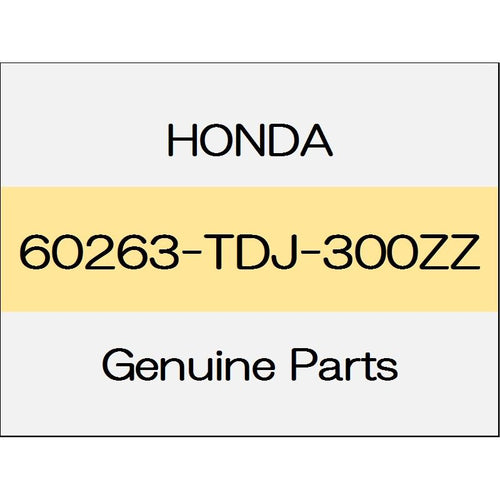[NEW] JDM HONDA S660 JW5 Front fender path Tutsi (L) 60263-TDJ-300ZZ GENUINE OEM