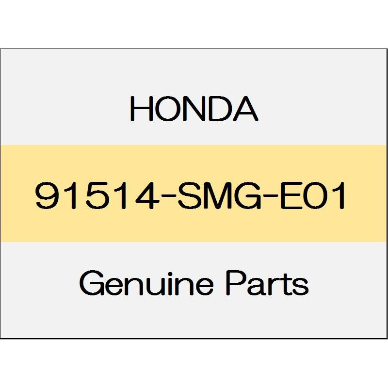 [NEW] JDM HONDA ODYSSEY RC1¥2 Clip, tailgate garnish 91514-SMG-E01 GENUINE OEM