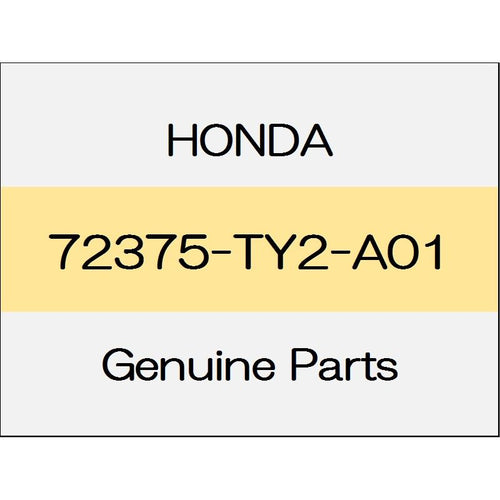 [NEW] JDM HONDA LEGEND KC2 Front door inner weather strip (L) 72375-TY2-A01 GENUINE OEM