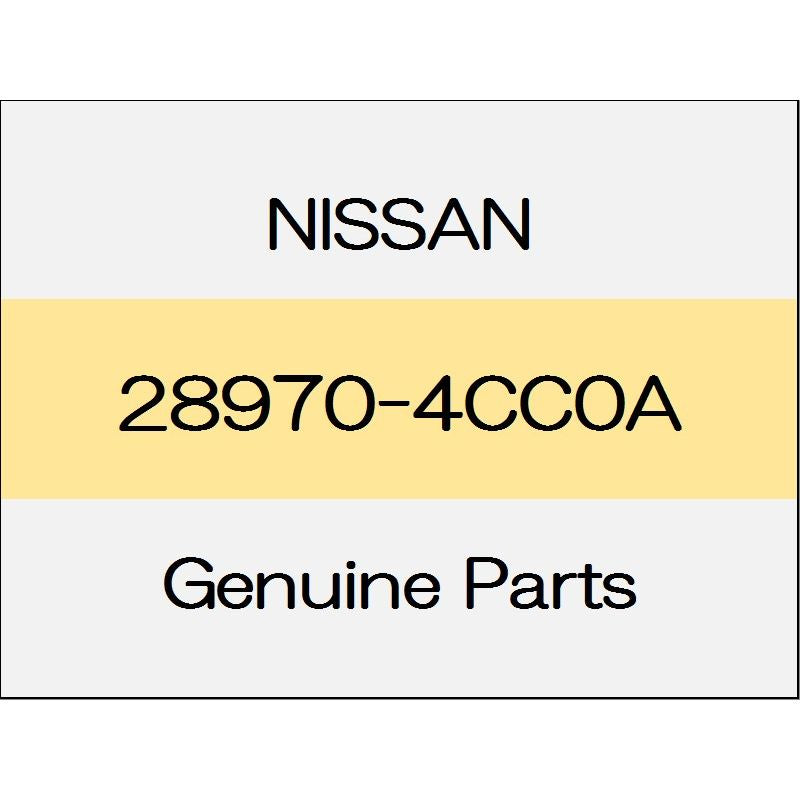 [NEW] JDM NISSAN X-TRAIL T32 The back window washer nozzle Assy 28970-4CC0A GENUINE OEM