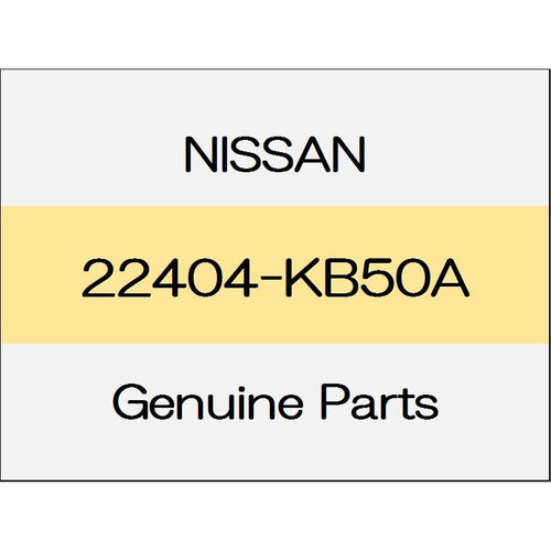 [NEW] JDM NISSAN GT-R R35 Connector Assy 22404-KB50A GENUINE OEM
