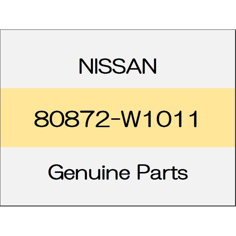 [NEW] JDM NISSAN MARCH K13 Door bumper rubber 80872-W1011 GENUINE OEM