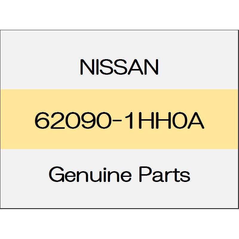 [NEW] JDM NISSAN MARCH K13 Front bumper energy absorber 62090-1HH0A GENUINE OEM