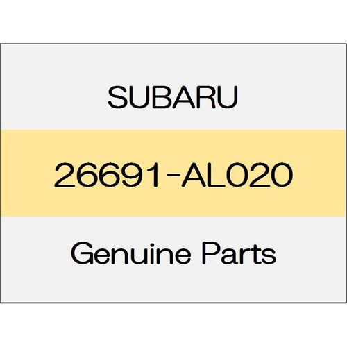 [NEW] JDM SUBARU WRX STI VA Rear disc brake cover (R) 26691-AL020 GENUINE OEM