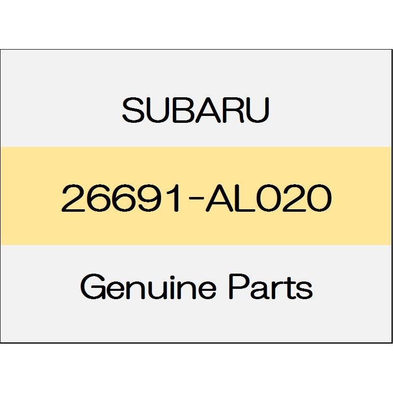 [NEW] JDM SUBARU WRX STI VA Rear disc brake cover (R) 26691-AL020 GENUINE OEM