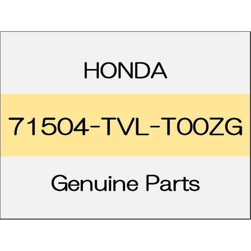 [NEW] JDM HONDA ACCORD eHEV CV3 Cover, Rear Towing Hook * R539P * (R539P Passion Red Pearl) 71504-TVL-T00ZG GENUINE OEM