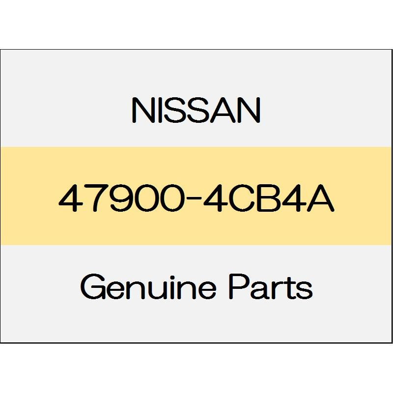 [NEW] JDM NISSAN X-TRAIL T32 Anti-skid rear sensor Assy 1509 ~ 1706 47900-4CB4A GENUINE OEM