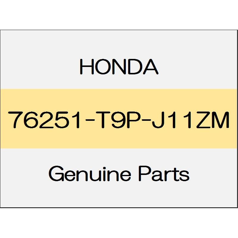 [NEW] JDM HONDA GRACE GM Skull cap set (L) body color code (NH830M) 76251-T9P-J11ZM GENUINE OEM