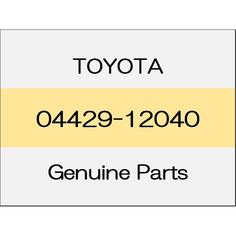 [NEW] JDM TOYOTA RAV4 MXAA5# Rear drive shaft Inn & outboard joint boot kit RAV4 standard specification G 04429-12040 GENUINE OEM