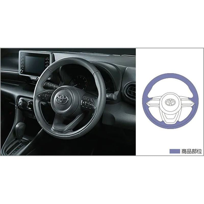 [NEW] JDM Toyota YARiS MXPA1# KSP210 Leather Steering Genuine OEM