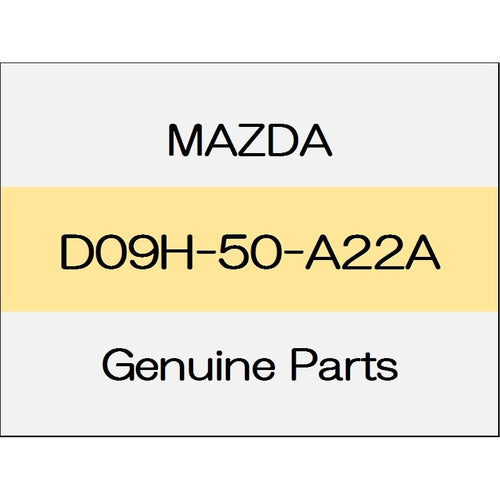 [NEW] JDM MAZDA DEMIO DJ Air Guide (R) D09H-50-A22A GENUINE OEM