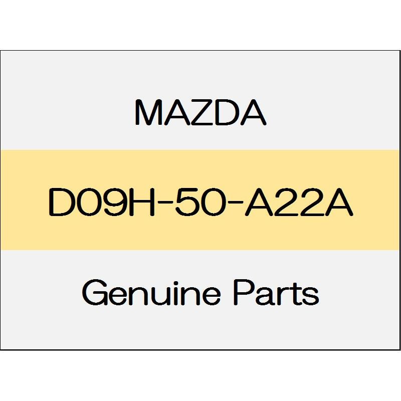 [NEW] JDM MAZDA DEMIO DJ Air Guide (R) D09H-50-A22A GENUINE OEM