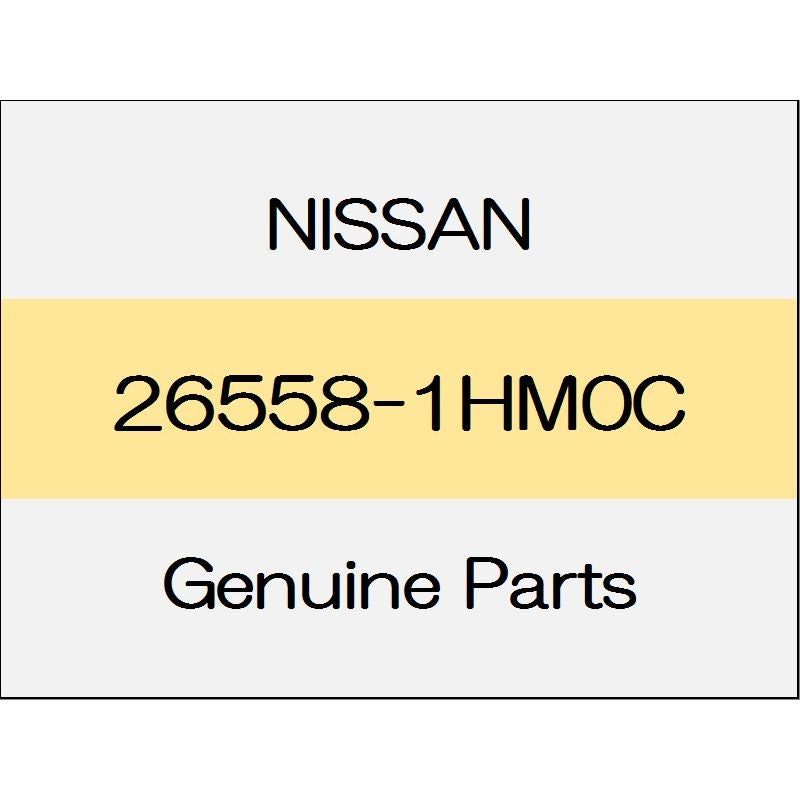 [NEW] JDM NISSAN MARCH K13 Rear combination packing (L) 26558-1HM0C GENUINE OEM