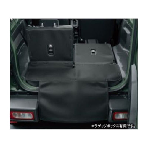 [NEW] JDM Suzuki Jimny JB64W Luggage Mat With bumper cover For XG Genuine OEM
