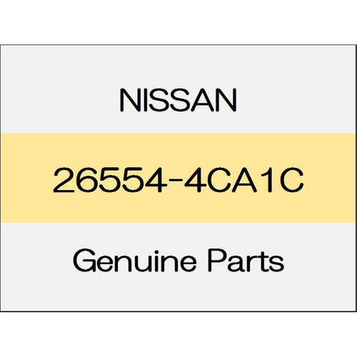 [NEW] JDM NISSAN X-TRAIL T32 Rear combination lamp body Assy (R) 26554-4CA1C GENUINE OEM