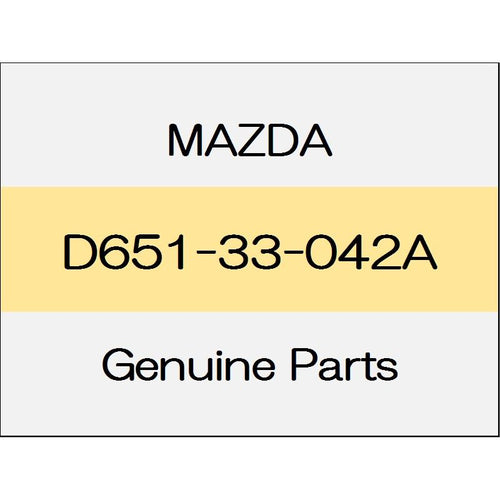 [NEW] JDM MAZDA DEMIO DJ Nuts (non-reusable parts) D651-33-042A GENUINE OEM