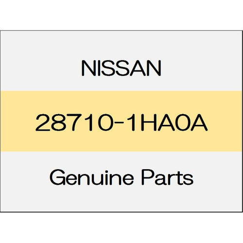 [NEW] JDM NISSAN MARCH K13 Rear window wiper motor Assy 28710-1HA0A GENUINE OEM