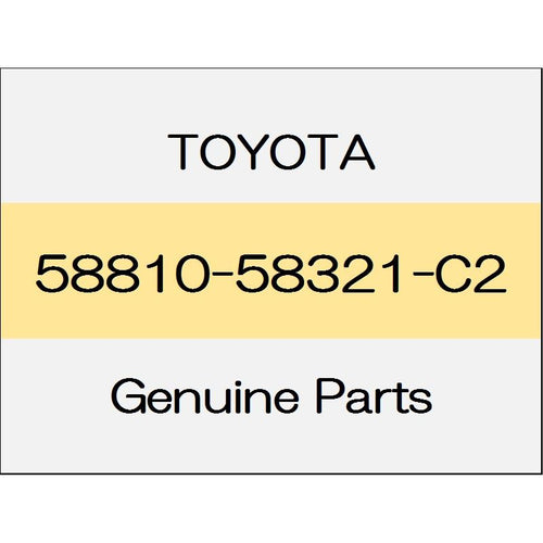 [NEW] JDM TOYOTA ALPHARD H3# Console box Assy ~ 1801 should only charge non-genuine car navigation system with trim code (01) 58810-58321-C2 GENUINE OEM