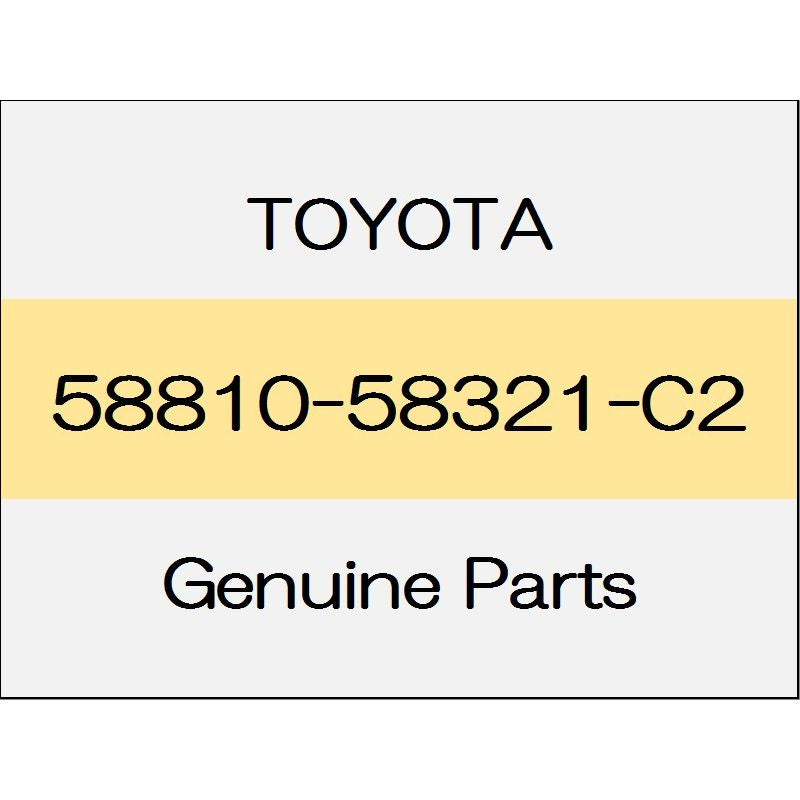 [NEW] JDM TOYOTA ALPHARD H3# Console box Assy ~ 1801 should only charge non-genuine car navigation system with trim code (01) 58810-58321-C2 GENUINE OEM