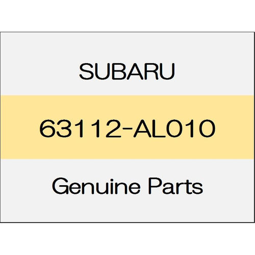 [NEW] JDM SUBARU LEVORG VM Back door buffer (L) 63112-AL010 GENUINE OEM