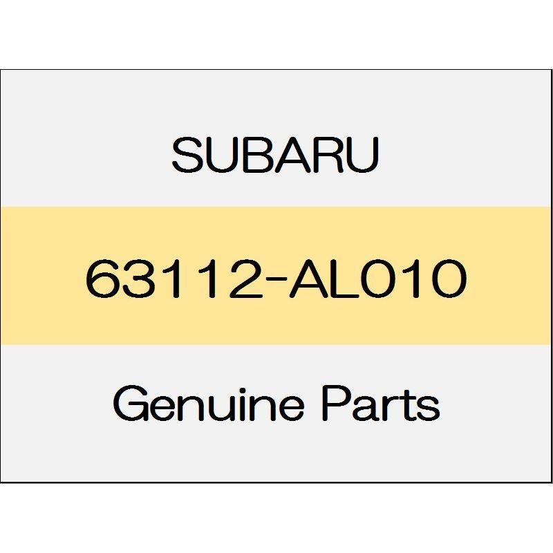 [NEW] JDM SUBARU LEVORG VM Back door buffer (L) 63112-AL010 GENUINE OEM