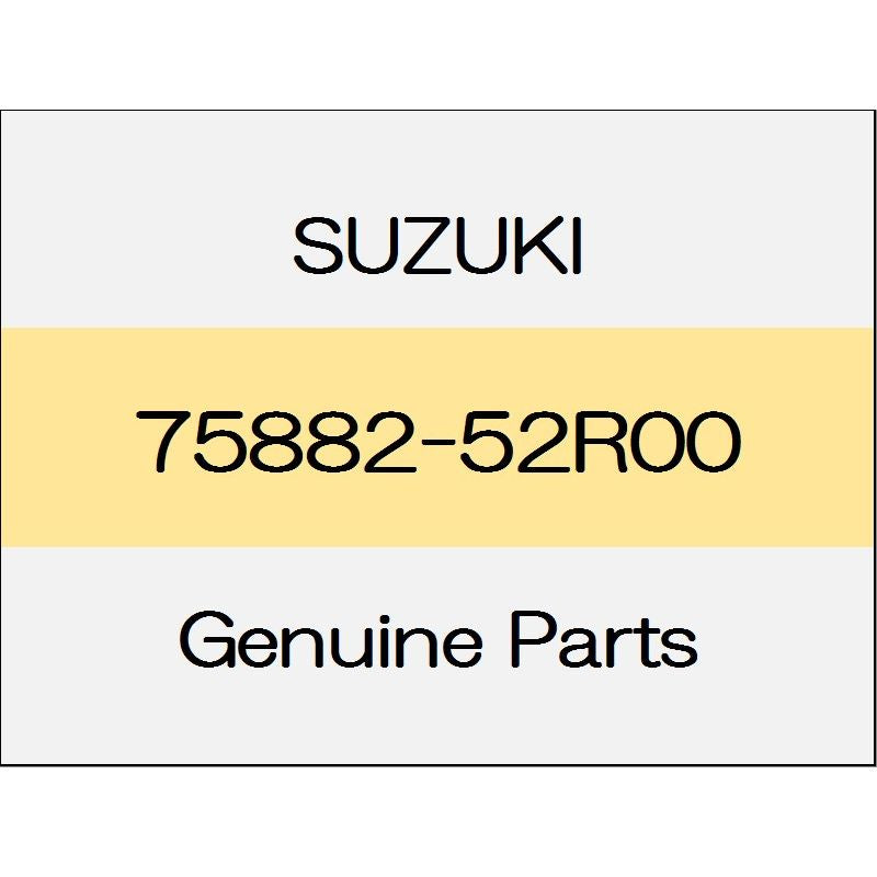 [NEW] JDM SUZUKI SWIFT SPORTS ZC33 Floor console box center bracket 75882-52R00 GENUINE OEM