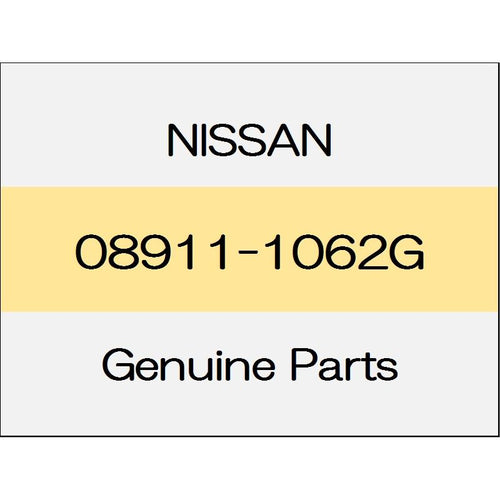 [NEW] JDM NISSAN Skyline Sedan V36 Nut 08911-1062G GENUINE OEM