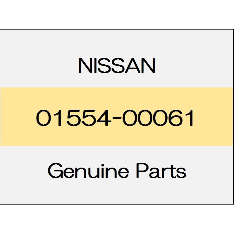 [NEW] JDM NISSAN ELGRAND E52 Clip 01554-00061 GENUINE OEM