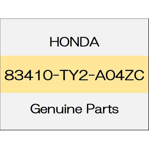 [NEW] JDM HONDA LEGEND KC2 Armrest Comp 1603 ~ 1802 trim code (TYPE-V) 83410-TY2-A04ZC GENUINE OEM