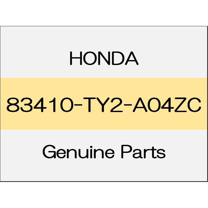 [NEW] JDM HONDA LEGEND KC2 Armrest Comp 1603 ~ 1802 trim code (TYPE-V) 83410-TY2-A04ZC GENUINE OEM