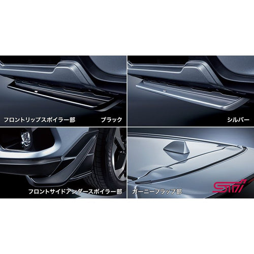 [NEW] JDM Subaru FORESTER SK STI Front Spoiler Set Silver Genuine OEM