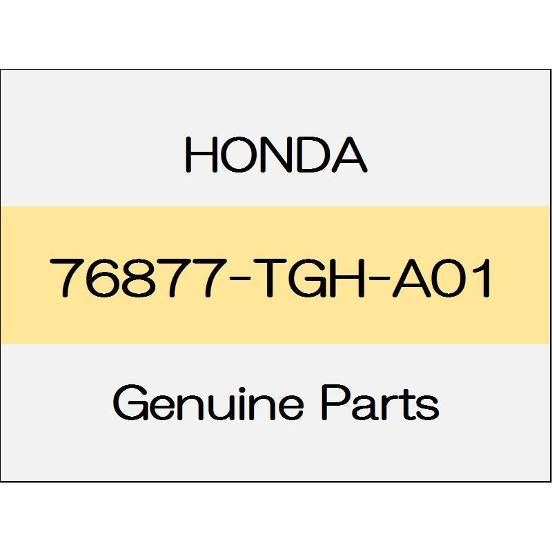 [NEW] JDM HONDA CIVIC TYPE R FK8 Tube 76877-TGH-A01 GENUINE OEM