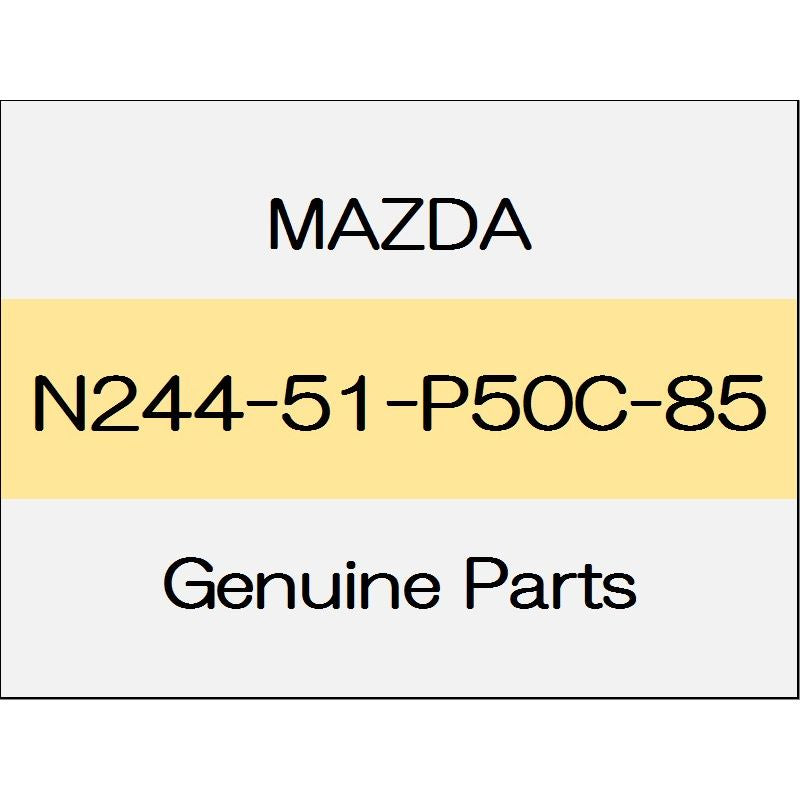 [NEW] JDM MAZDA ROADSTER ND Side step mall (L) S Special package body color code (34K) N244-51-P50C-85 GENUINE OEM