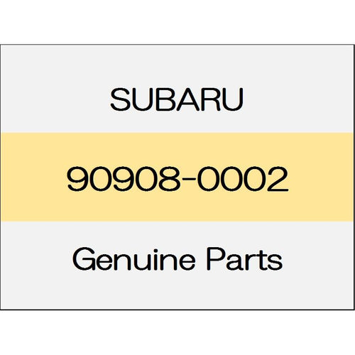 [NEW] JDM SUBARU WRX STI VA Cap guide 90908-0002 GENUINE OEM