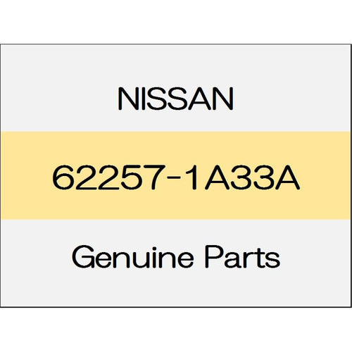 [NEW] JDM NISSAN X-TRAIL T32 Front bumper finisher (L) 62257-1A33A GENUINE OEM