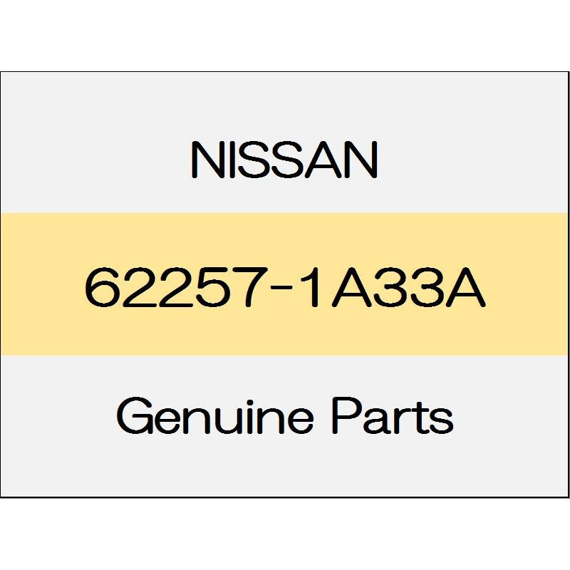 [NEW] JDM NISSAN X-TRAIL T32 Front bumper finisher (L) 62257-1A33A GENUINE OEM