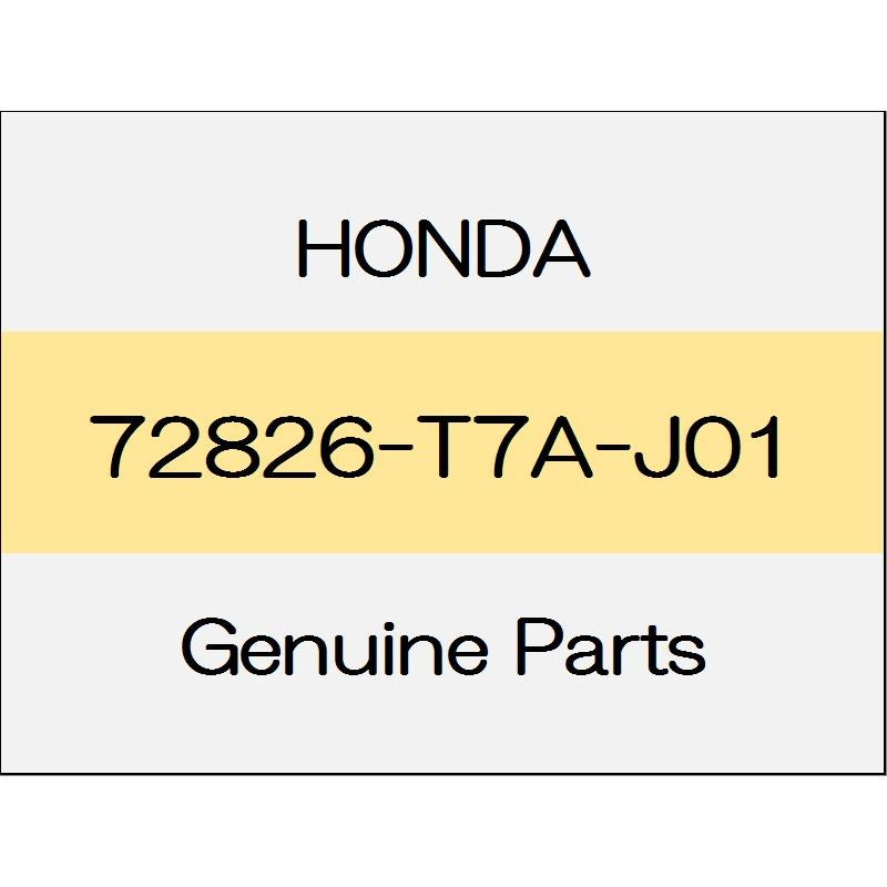 [NEW] JDM HONDA VEZEL RU Rear door lower seal (R) 72826-T7A-J01 GENUINE OEM