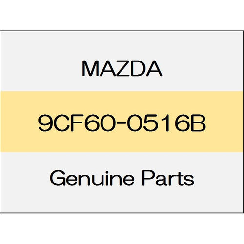 [NEW] JDM MAZDA CX-30 DM screw 9CF60-0516B GENUINE OEM