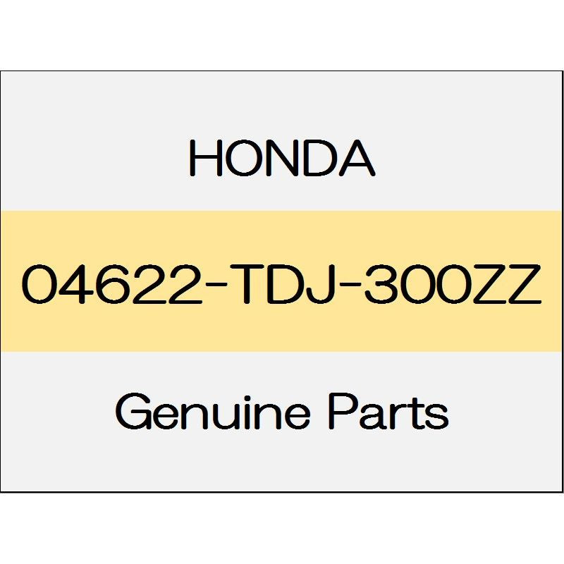 [NEW] JDM HONDA S660 JW5 Front window seal drawer panel set 04622-TDJ-300ZZ GENUINE OEM