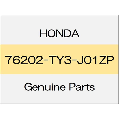 [NEW] JDM HONDA LEGEND KC2 Base cover (R) body color code (R565M) 76202-TY3-J01ZP GENUINE OEM