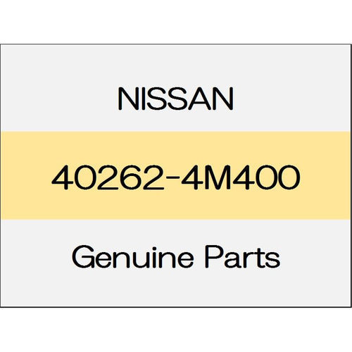 [NEW] JDM NISSAN X-TRAIL T32 Nuts (non-reusable parts) 40262-4M400 GENUINE OEM