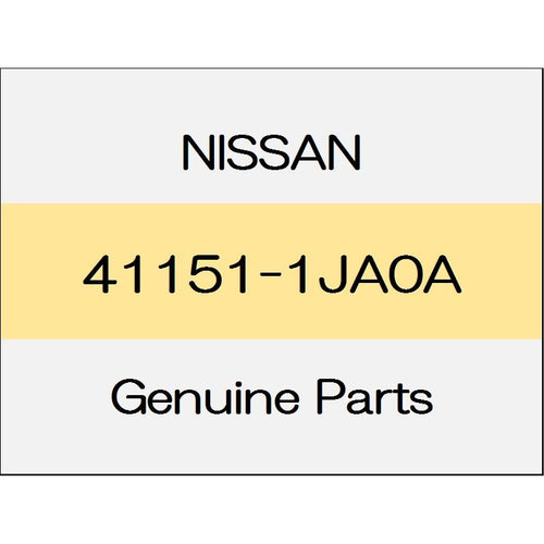 [NEW] JDM NISSAN ELGRAND E52 Baffle plate (R) 41151-1JA0A GENUINE OEM